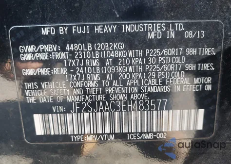 2014 Subaru Forester 2.5I из США, поврежденный, VIN JF2SJAAC3EH483577